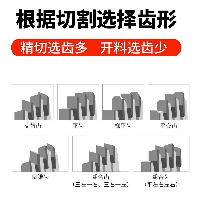 精品级木工片主图012.jpg