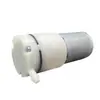 Bomba de ar micro de cabeça chata 370C, bomba de amamentação, bomba de vácuo, mini bomba para equipamento de beleza, bomba de ar a vácuo de diafragma DC