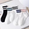 Verano Nuevos Calcetines de Oso Lindo Calcetines Cortos Bajos para Mujer Lindo Japonés Dulce Amor Malla Fina Transpirable Calcetines de Barco