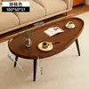 Mesa de Café Oval de Mango de Lujo Ligero, Mesa Pequeña con Diseño Sencillo y Único, Sala de Estar Moderna Uso en el Hogar, Mesa de Té Creativa para Apartamentos Pequeños
