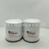 Amostra de elemento filtrante de água de resfriamento WF2151/CW751/1/24071 de fornecimento de fábrica pode ser usada
