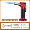 Encendedor inflable a prueba de viento, palo de encendido para moxibustión, encendedor para exteriores, encendedor tipo soplete, pulverizador de llama de gas, encendedor de queroseno duradero