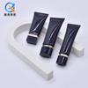 Envase Skin Yue Protector Solar Base Líquida Primer Tubo Cpb Crema Aislante Empaque Cosmético Sellado A Prueba de Fugas
