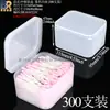 Caja de plástico para bastoncillos de algodón caja cosmética de PP rejilla simple doble caja de embalaje para bastoncillos de algodón de lápiz labial caja de almacenamiento para desmaquillante