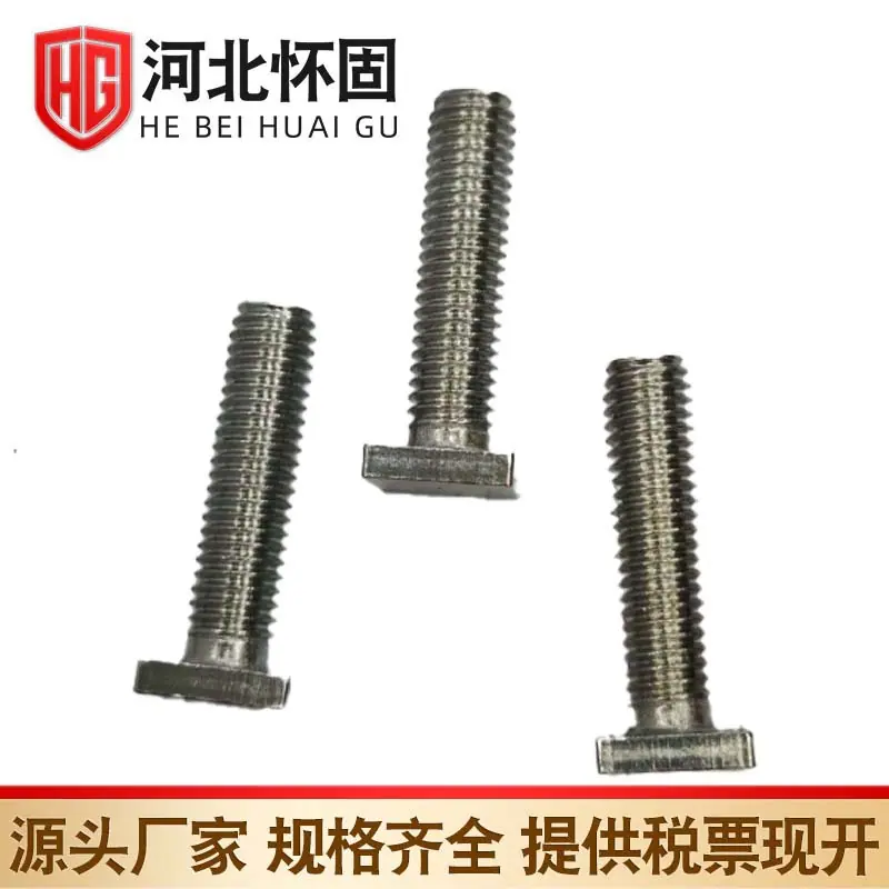 第二张
