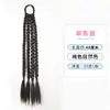 Peluca Coleta Femenina Dulce y Fresca Trenzada Resaltada Peluca Coleta Colorida Popular Sexy Trenza de Boxeadora Accesorios para el Cabello