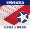 Decoración Exterior Bandera Americana Transfronteriza Día de la Independencia Bandera Colorida Venta al por Mayor Bandera de Estrella y Raya Americana Bordada de Tela Oxford 210D
