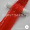Extensiones de Peluca de Seda Teñida para Colgar en la Oreja Láser Transfronteriza para Mujeres con Cabello Largo Pieza de Peluca de Color Único Parche de Peluca sin Costuras