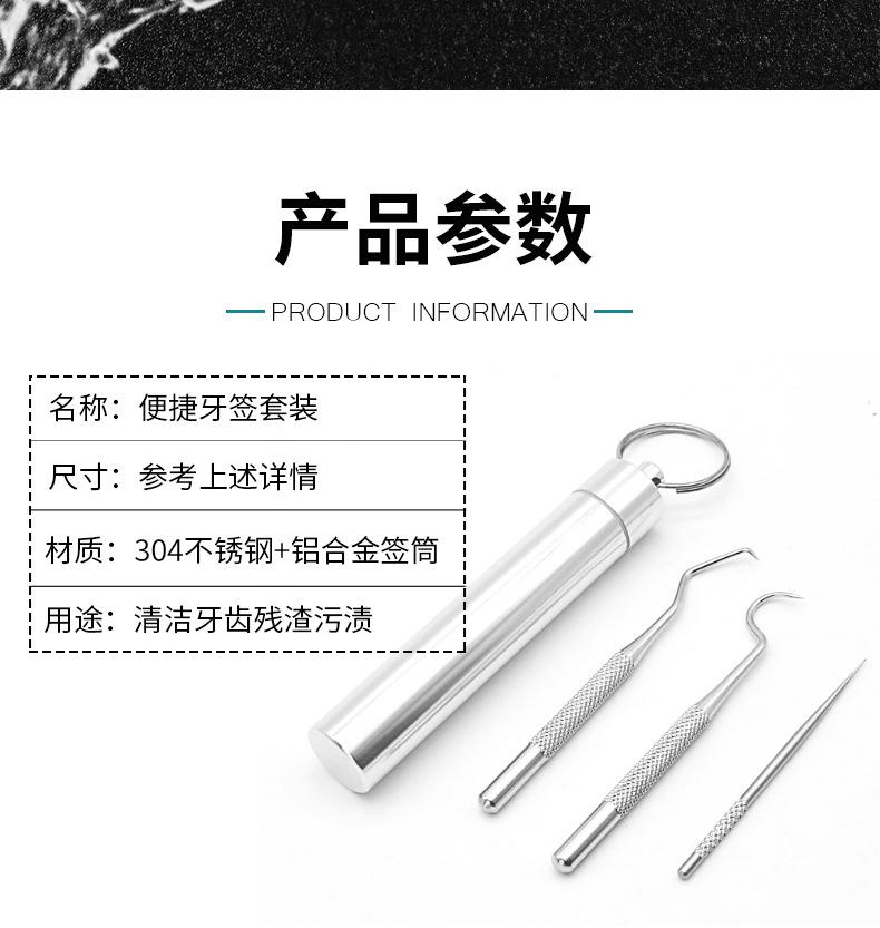 详情_15