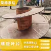 Tornillo transportador de arena para minería de una sola pieza, con paletas espirales de grosor uniforme continuo, engrosadas y resistentes al desgaste, fabricadas de acero al carbono y acero al manganeso resistentes al desgaste