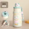 Nova caneca térmica com separação de chá e água, design estiloso e fofo, adequada para meninas, com estampas de desenhos animados, uma caneca de leite para crianças e uma caneca de estudante com alça e canudo.