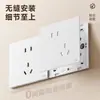 Panel de enchufe con interruptor de pared tipo 86 Fsl Foshan Lighting para uso doméstico, Instalación empotrada, Interruptor individual, Cinco orificios, 16A, Tres orificios, Múltiples orificios