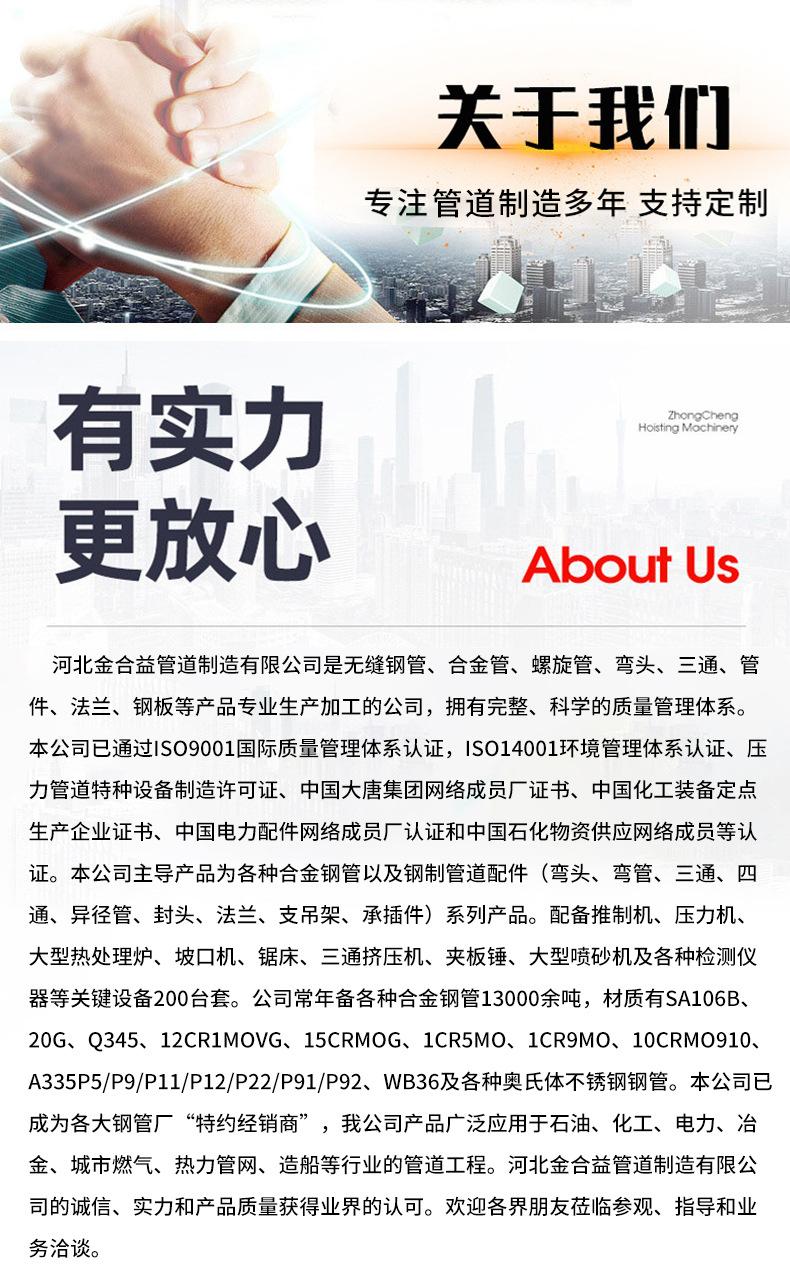 红色_08.jpg