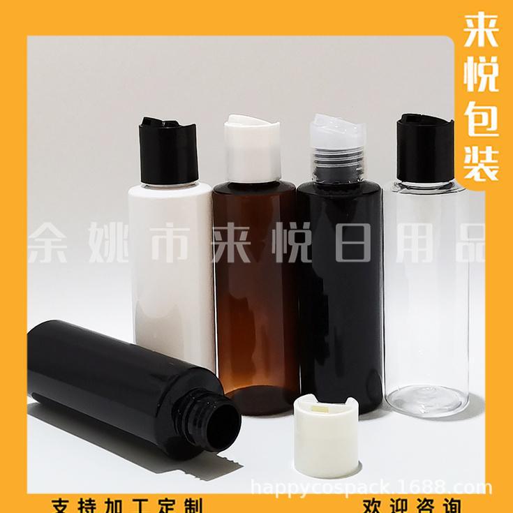 120ml平肩+千秋盖 (2).jpg