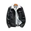 Chaqueta de mezclilla de terciopelo retro de estilo japonés de invierno para estudiantes varones, estilo coreano, moderna, cachemira engrosada, talla grande, chaqueta de exportación