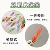 Serie de Zumos de Dopamina de Verano Pinzas para el Cabello Sin Costuras Pinzas Lindas para el Flequillo Lateral Pinzas para Maquillaje Flequillo de Bebé en la Frente Pinzas de Pato