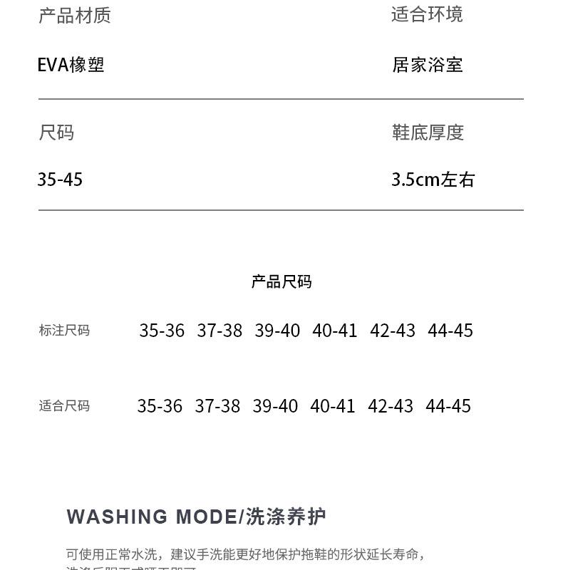 B2186-粉_25.jpg