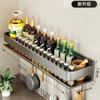 Estante de Almacenamiento de Cocina, Estante para Especias Multifuncional Montado en la Pared sin Perforaciones, Estante de Almacenamiento Doméstico Montado en la Pared, Paquete de Caja Organizadora