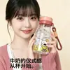Taza de Agua, Nueva Taza de Pajita Linda de Dibujos Animados, Taza Espacial Portátil, Taza Portátil para Estudiantes y Niños, Taza de Plástico de Grado Alimenticio