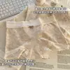 Leggings de Algodón Puro Estilo Pastoral Antibacteriano 10A para Mujer de Cintura Media Anti-Exposición con Ribete de Encaje Lindos Calzones tipo Boxer