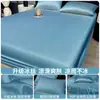 Gran Venta Verano Seda de Hielo Sábanas Ajustables de una Pieza Colcha de Color Sólido Todo Incluido Cama Sábanas de Cama Juego de Tres Piezas Protector de Colchón Estilo Nuevo