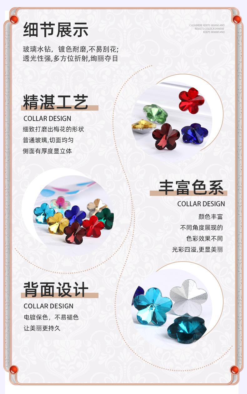 详情页_03.jpg