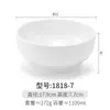 Tazón de Melamina A5 para Fideos, Tazón Grande de Imitación Porcelana, Tazón Commercial Ajisen Ramen, Tazón de Plástico para Sopa de Fideos de Arroz, Tazón de Borde Invertido, Tazón Picante para Hot Pot