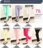 Leggings Infantis Roupa de Primavera e Outono Calça Lápis de Bebê Calças Skinny Infantis Calças Koreanas Stretch Infantis Fabricantes