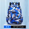 2023 Amazon nueva mochila de gran capacidad para secundaria y preparatoria, mochila escolar para estudiantes hombres y mujeres, mochila para viajes al aire libre