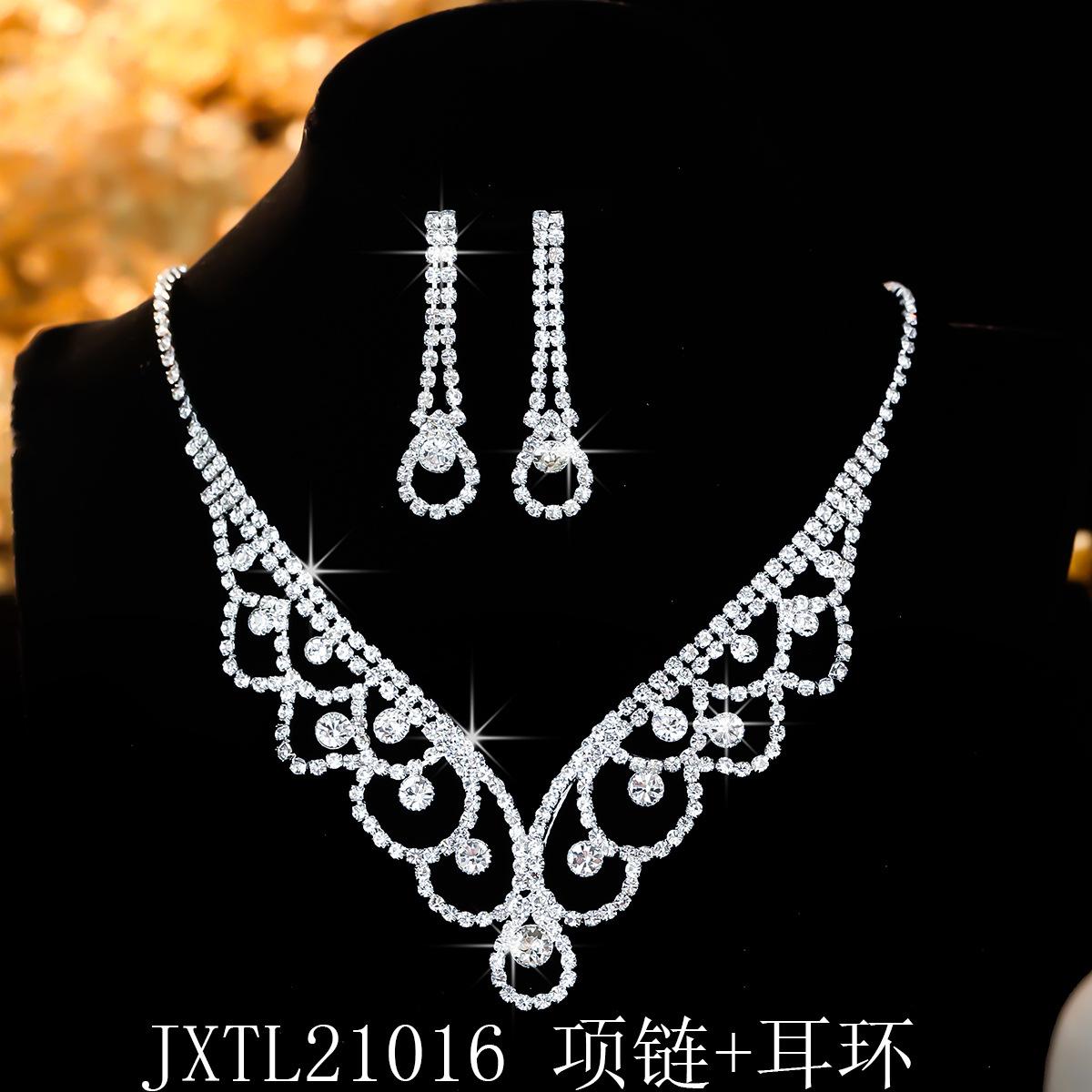 JXTL21016 项链+耳环