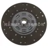 Disco de embrague de placa de fricción 1861594034 648200155 322007626 apto para Mercedes-Benz