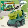 Envío Gratis Niños Juguetes de Dinosaurios de Desmontaje DIY Tuerca Desmontable Modelo de Ensamblaje de Dinosaurio Regalos