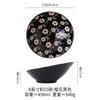 Vajilla de cerámica con relieve estilo japonés de 8 pulgadas, color bajo vidriado, cuenco creativo de boca biselada para ensalada de frutas, helado, helado, cuenco para fideos