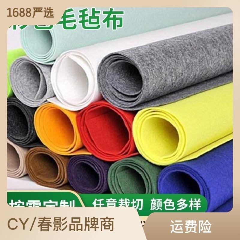 6e0b2008-2868-4f88-b133-469db1