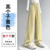 Calça Jogger de Moletom Feminina Casual Outono Cintura Alta Slim Fit, Estilo Preguiçoso, Modelagem Solta Emagrecedora A19216