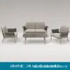 Sofá Nórdico para Exteriores Jardín Villa Patio Impermeable para Exteriores Muebles de Exterior Invernadero Sillón Diseñador
