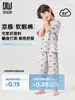 Conjunto de Verano de Manga Corta para Niños Duoduo, Pijama y Pantalones con Sensación de Hielo, Conjunto de Dos Piezas de Algodón Puro para Niños con Estampado Completo