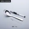 Cuchara Pequeña de Acero Inoxidable Cabeza Redonda Cuchara para Sopa Cuchara de Jengibre Engrosada Cuchara para Plato Principal de Comida Occidental Cuchillo y Tenedor para Bistec Cuchara para Hielo Cuchara de Punta Cuchara Colgante