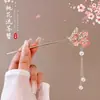 Presilha de Cabelo Floral Versátil 2026 Novo Estilo para Mulheres, Elegante Presilha de Cabelo com Franja de Toque Sofisticado, Presilha de Cabelo Estilo Antigo, Acessório de Cabelo Moda Antiga