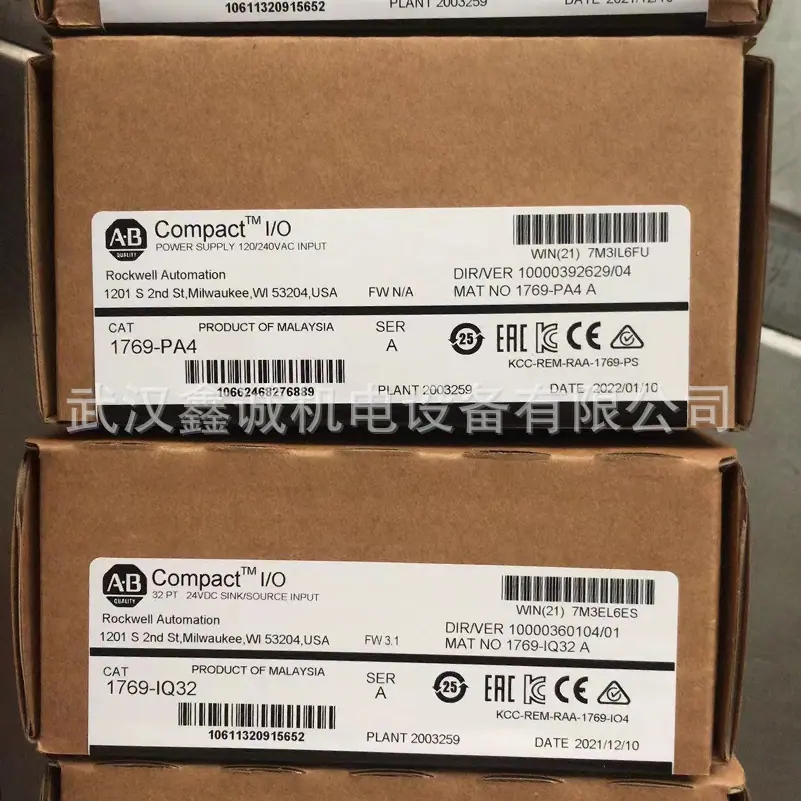 1756-PA4和1756-IQ32.jpg