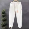 Novedad Otoño 2026 Pantalones Deportivos Casuales para Hombre, Pantalones Jogger Harem Sueltos de Moda, Pantalones Deportivos Juveniles Elegantes Estilo Coreano