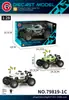 Transfronterizo 1:32 Jeep Wrangler Siete Puertas Sonido y Luz de Empuje Hacia Atrás Aleación Vehículo Todoterreno Modelo Adorno Juguete para Niño