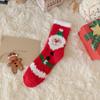 Meias de Natal Transfronteiriças para Mulheres, Presentes para o Inverno, Novas Meias Quentes de Veludo Coral, Macias e Sedosas para Dormir, Atacado Moderno
