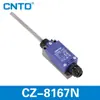 Continuação Changde Cz Limite Interruptor de Viagem Tz-8108 8104 8111 8109N 8167 À Prova d'Água Óleo 8107