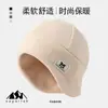 Capuz quente e à prova de vento espessado para outono e inverno, unissex para ciclismo ao ar livre, proteção facial e auricular forrada com fleece, capuz integrado à prova de frio