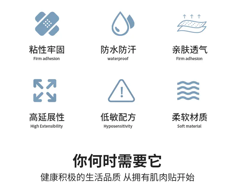 详情_07.jpg