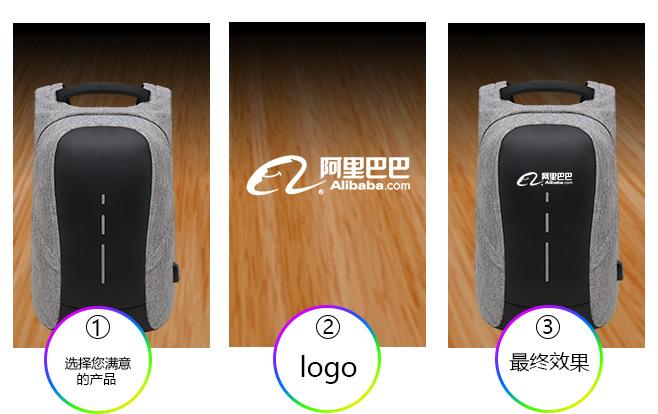logo订制 中文