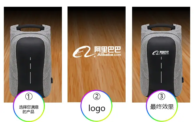 logo订制 中文