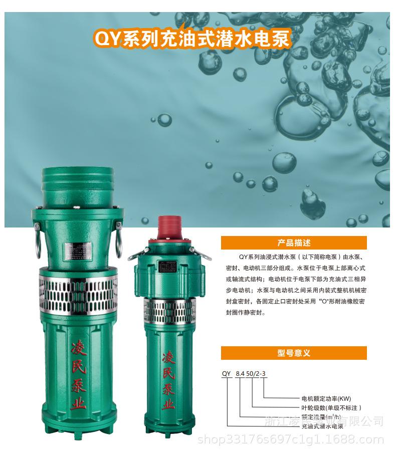 8参数1.jpg