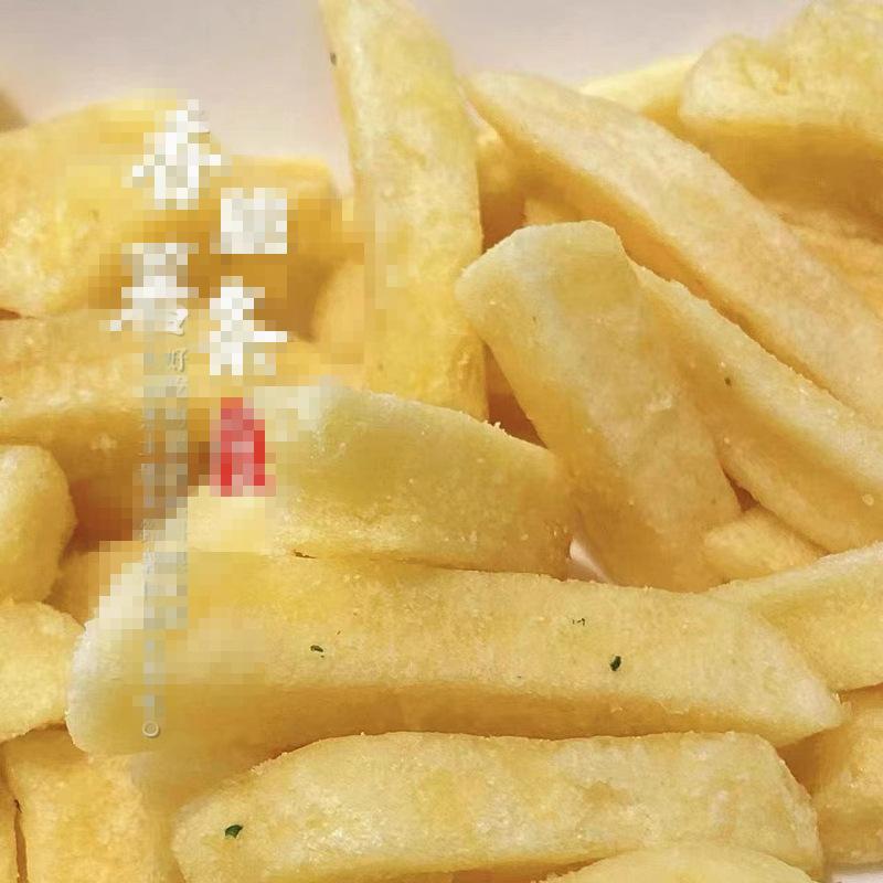 微信图片_20220825225632